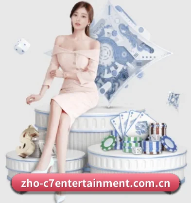 c7娱乐 APP 界面 | c7c7.app